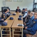 보은군보훈회 이미지