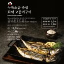 들안길 본점 이미지