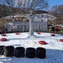 선녀와 나무꾼의 힐하우스 이미지