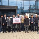 고령농업협동조합 이미지