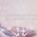 구봉의료재단 네이버블로그