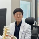 서울본마취통증의학과의원에서 진짜 효과 본 후기! 🏥