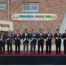 백석산업단지어린이집 이미지