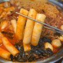 마미떡안산
