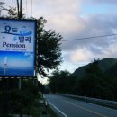 요트앤밸리 이미지