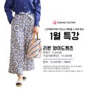 부라더소잉팩토리 이미지
