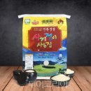 재단법인 울산관광재단 이미지