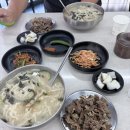 대곡손칼국수 | 대구 대곡동 칼국수 맛집 100세 손칼국수 대곡점 방문 후기