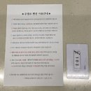 루셀로2 | 거제 여행 펜션 추천 | 바베큐, 수영장 루셀로 펜션 102호 후기