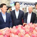 동구미농협하나로마트