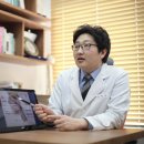 경희속편한한의원 이미지