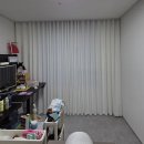 밀라트 | 고양시 일산 백석동 현대밀라트 안방 생활암막 작은방 사계절용 커튼 시공