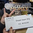 (주)구문 | 강남 영어회화 학원 프린서플 어학원 후기