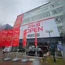 하이마트 이미지