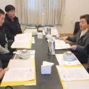 인삼마을벌꿀 이미지