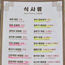 경복궁역 2번 출구 앞 이미지