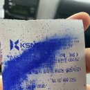 공감한약국 이미지