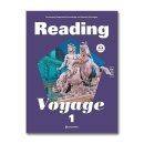 voyage 이미지