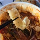 시흥능곡역점청년다방