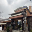 강촌공원 | [평창동 맛집_강촌쌈밥] 주차, 위치, 쌈밥정식 솔직후기, 예약필수