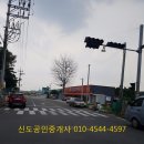 영진세탁소 이미지
