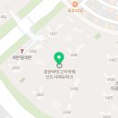 호반써밋 고덕국제신도시 에듀파크 이미지