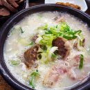 100번가 | 대구 서구 맛집 100번식당, 든든한 갓성비 순대국밥 내돈내산 찐후기