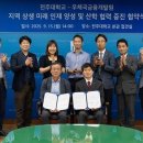 양성우체국 이미지