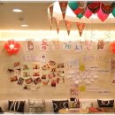 동감한의원 이미지