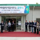 선문대학교 내 이미지