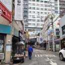 인현시장 이미지