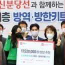 상상특허법률사무소 네이버블로그