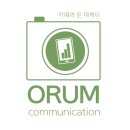 제주영상여행사 | 제주도소상공인 여행사 창업마케팅 제주관광공사 지원...야외출장 사진영상촬영 [돌문화공원, 사려니숲...