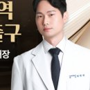 양정베스트안과의원 이미지