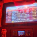 팡팡노래연습장 이미지