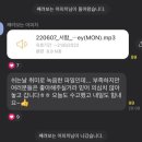 고덕;방