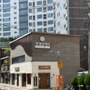 방배천로22길 4 이미지