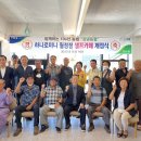 하나로카페 - 사천시 사천대교로 731 | 하나로카페