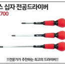 예전 아넥스 이미지