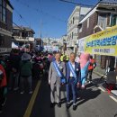 산수1동주민센터 이미지