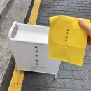 이로운제과 이미지