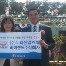 누리산업 이미지