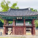 은석천 이미지
