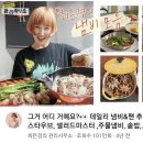 감성소비