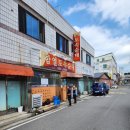 함열토속순대 이미지