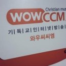 중국어(초중급) 이미지