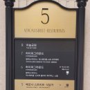 대전신세계마인드브릿지