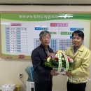 화천군농업기술센터 이미지