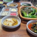 오작교장어 이미지