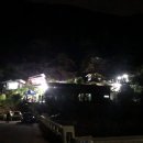 지리산별담 이미지